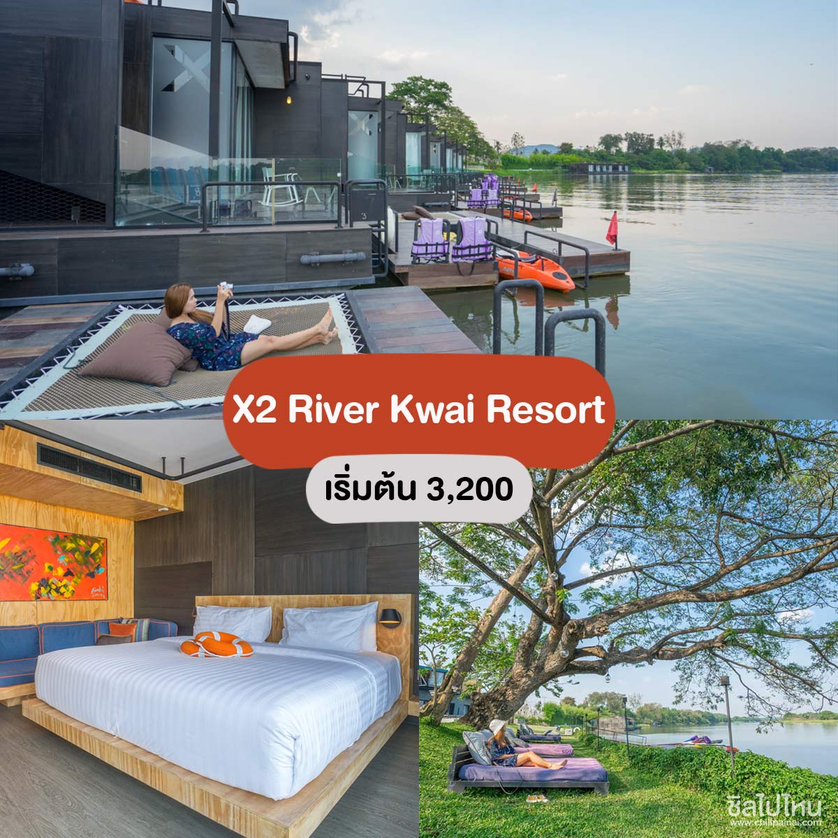 X2 River Kwai Resort 