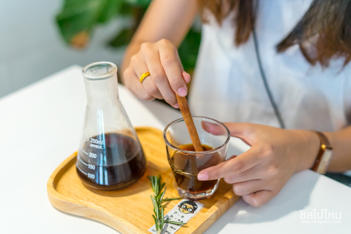 Mix Academic Cafe น่าน