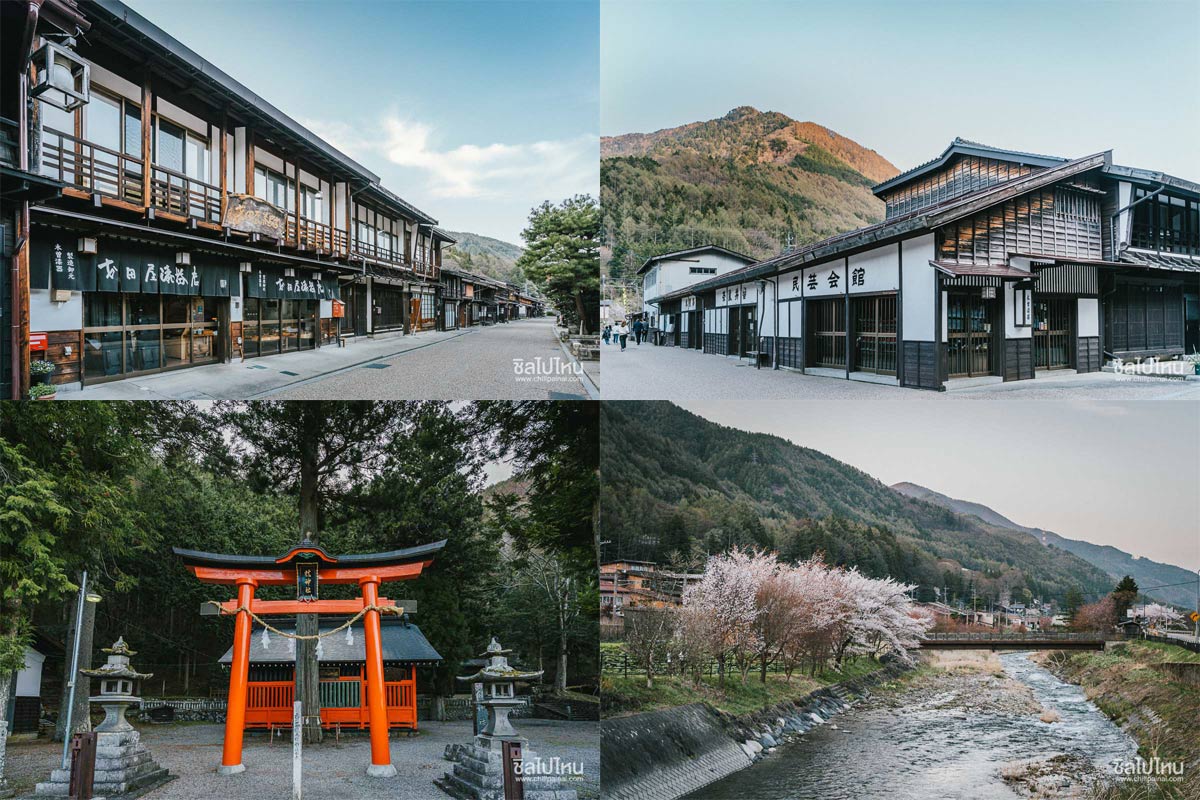 ทริปเที่ยวญี่ปุ่น 5 วัน 3 คืน  เที่ยวคามิโคจิ ชมเทศกาลฟูจิชิบะซากุระ เช็กอินหมู่บ้านน้ำใส