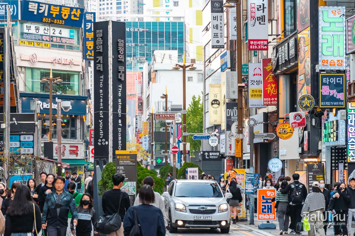 ถนนซอมยอน Seomyeon first street 