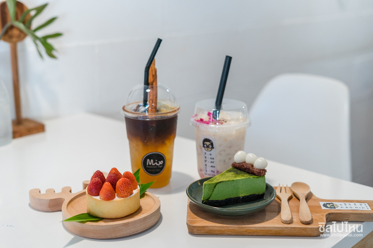 Mix Academic Cafe น่าน