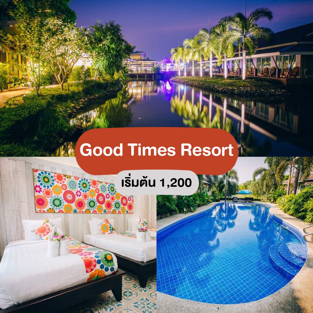 Good Times Resort