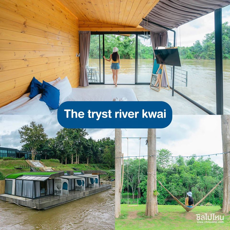 The tryst river kwai
