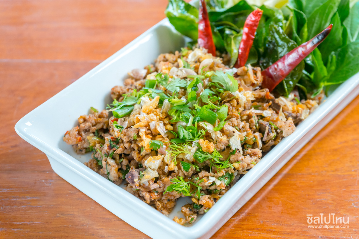 อยู่ดี กินดี น่าน