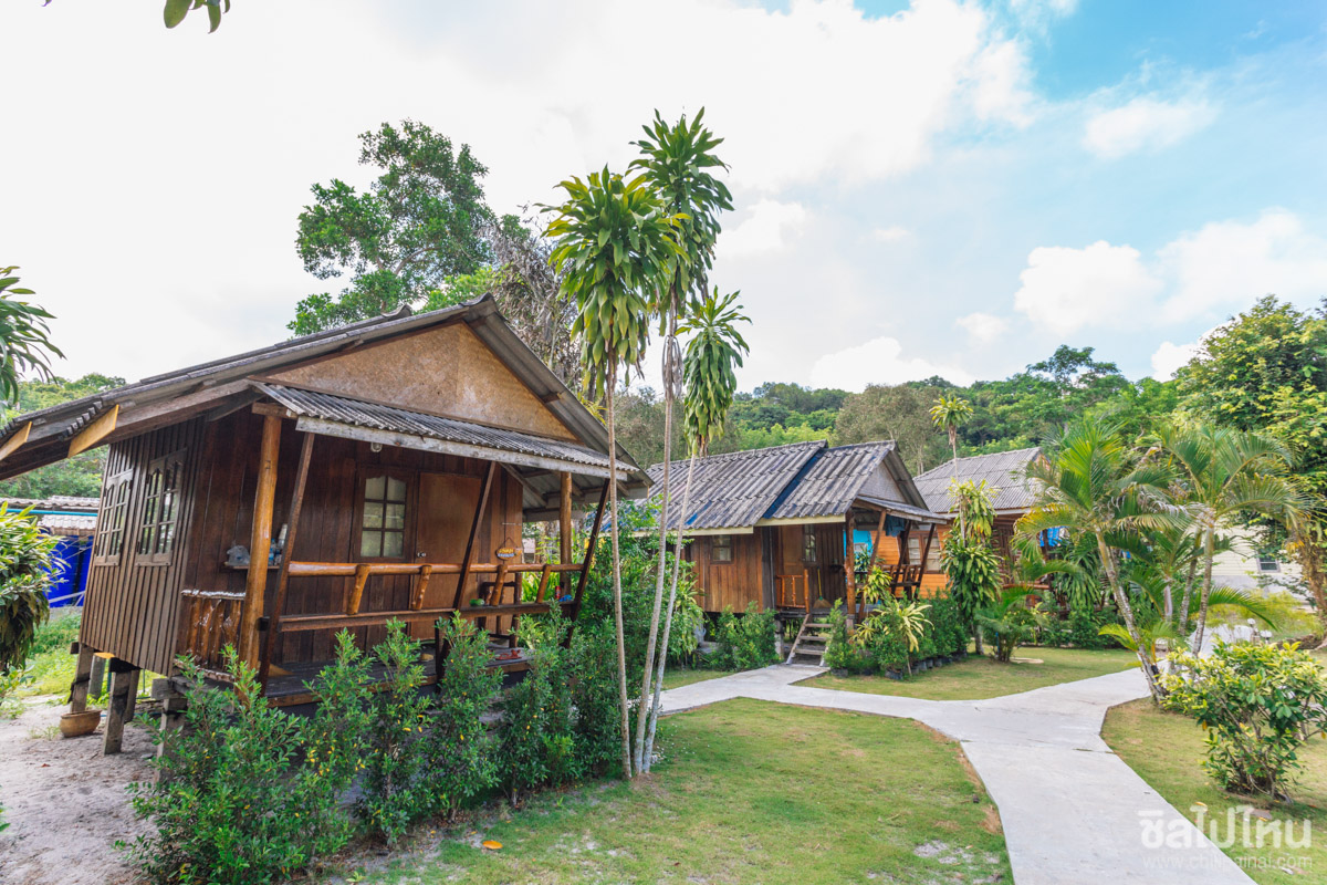 Mark House Bungalow Ko Kut - ที่พักเกาะกูด (มาร์ค เฮาส์ บังกะโล เกาะกูด)