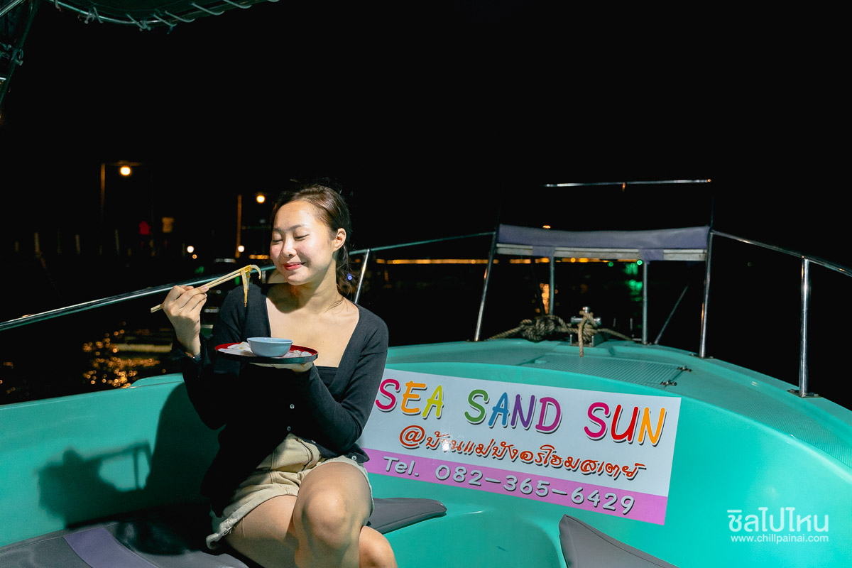Sea Sand Sun Samaesarn,ทริปดำน้ำอ่าวแสมสาร