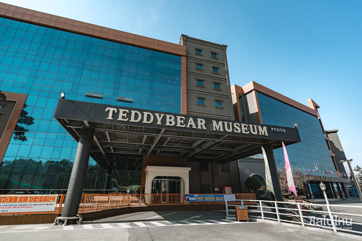พิพิธภัณฑ์ตุ๊กตาหมีเท็ดดี้แบร์ยอซู (Yeosu Teddy Bear Museum)