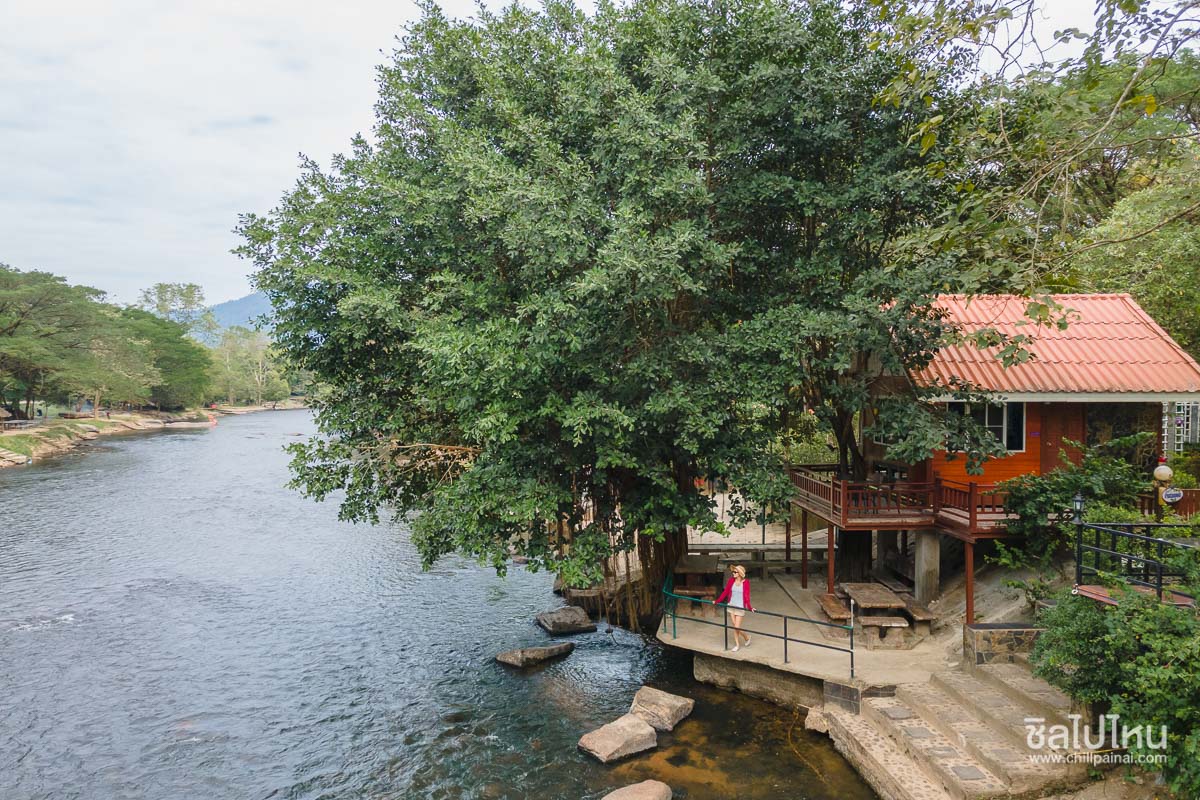 The Chill Resort at Nakornnayok เดอะ ชิล รีสอร์ท แอท นครนายก ที่พักนครนายกติดริมน้ำ