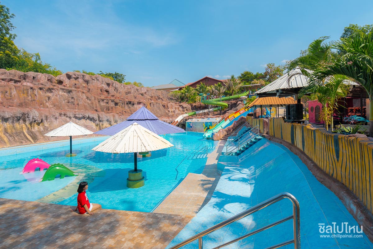 Harmony Resort  -ที่พักพร้อมสวนน้ำ