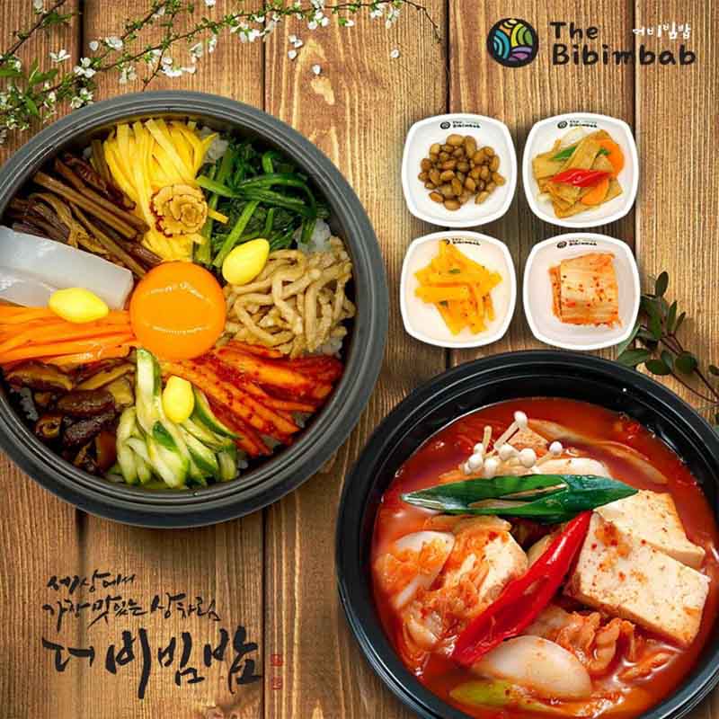 The Bibimbub - ร้านอาหารเกาหลี