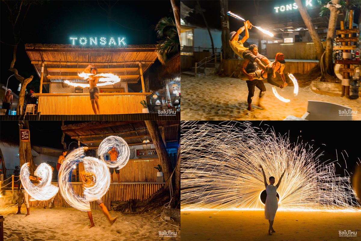 Tonsak Resort  (ต้นสัก รีสอร์ท) ที่พักเกาะเสม็ด มีร้านอาหารริมหาด พร้อมโชว์ควงไฟสุดปัง