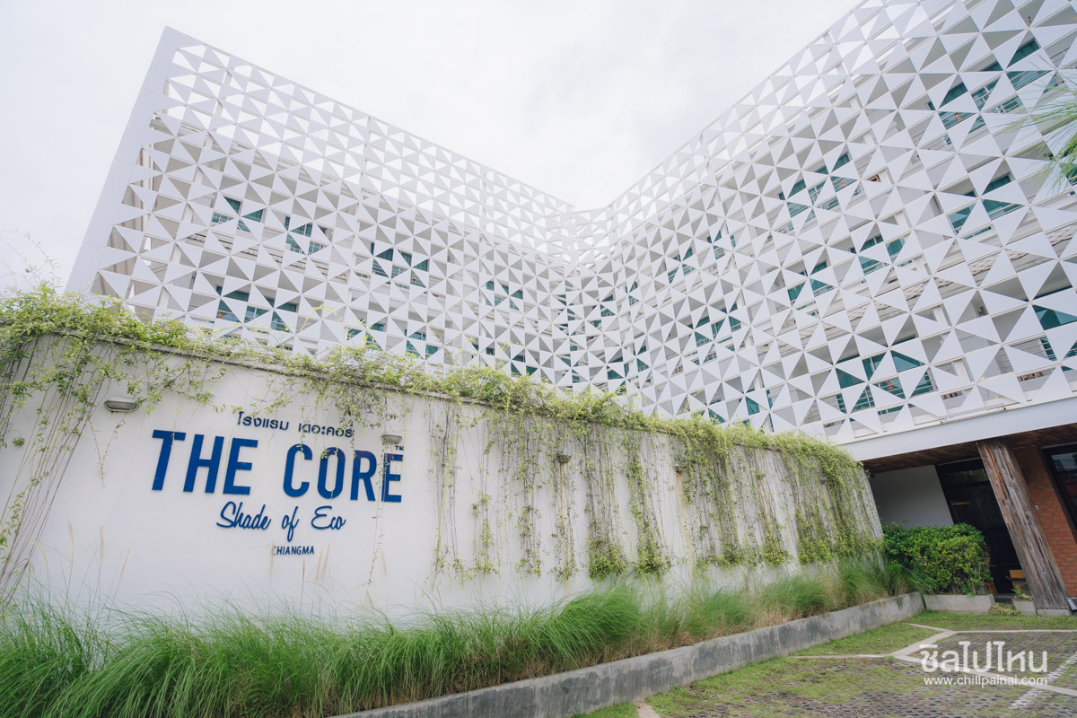 เดอะคอร์ โฮเทล เชียงใหม่ - The Core Hotel, Chiangmai - ที่พักตัวเมืองเชียงใหม่
