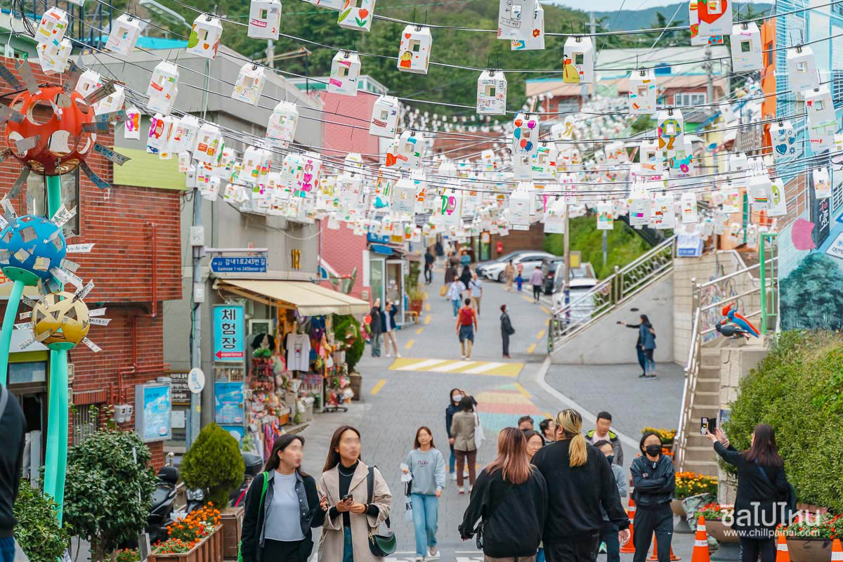 หมู่บ้านวัฒนธรรมคัมชอน Gamcheon Culture Village 