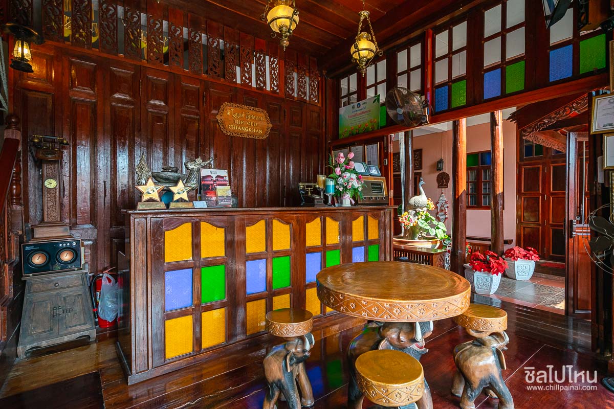 The Old Chiangkhan Boutique Hotel (ดิ โอลด์ เชียงคาน บูติกโฮเทล)