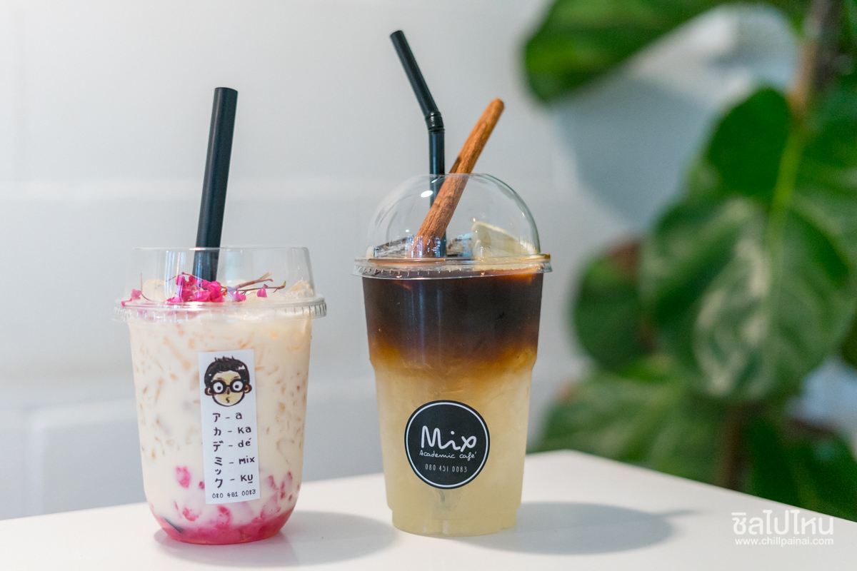 Mix Academic Cafe น่าน