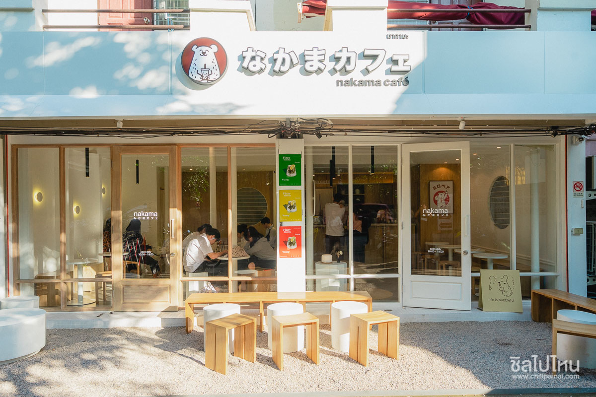 20 คาเฟ่เชียงใหม่ ร้านสวย วิวดี ถ่ายรูปได้ตลอดปี,nakama café なかま