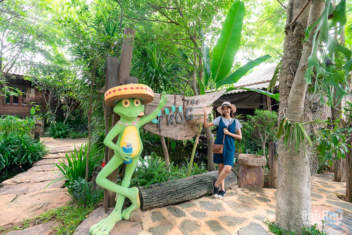 เดอะ ฟร้อก เขาใหญ่ รีสอร์ท (The Frog Khaoyai Resort) 