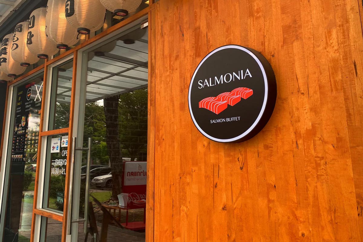 SalmoniA - บุฟเฟ่ต์แซลมอนรอบกรุงเทพฯ