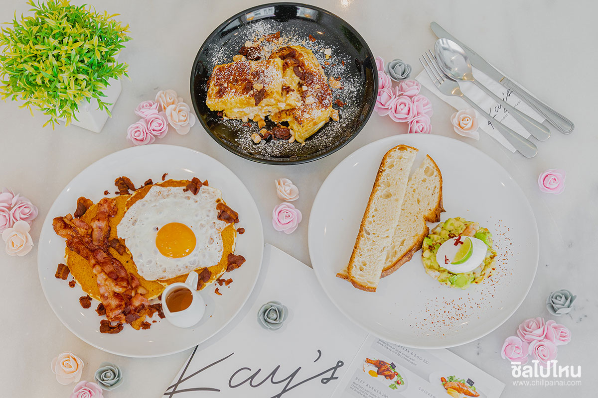 Kay’s Boutique Breakfast 