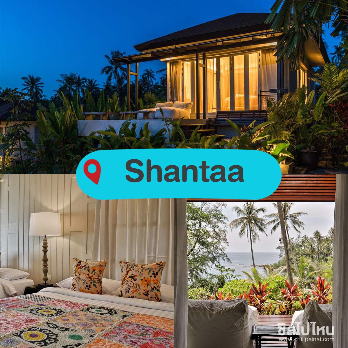 Shantaa - ที่พักเกาะกูด