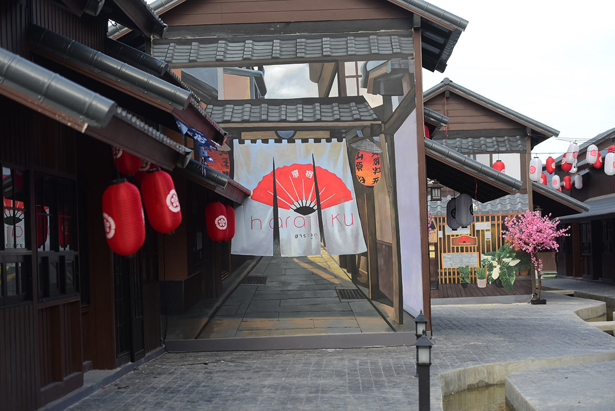 เปิดใหม่ Harajuku Thailand  แลนด์มาร์คสไตล์ญี่ปุ่นแห่งใหม่ ในเขตหนองจอก กทม.