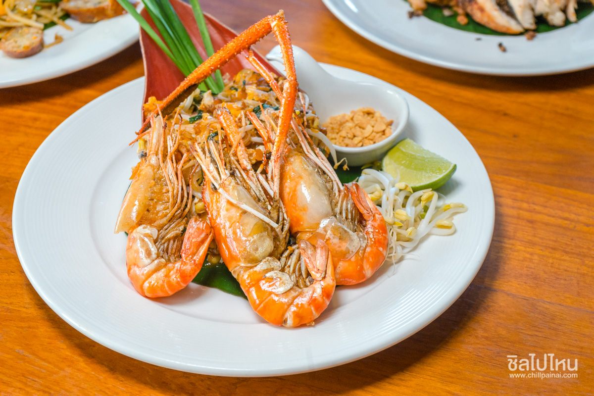 อยู่ดี กินดี น่าน