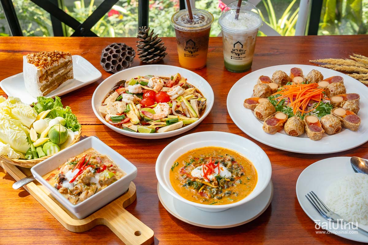 มาตะกาญจน์ Cafe&Restaurant  - ที่กิน  ที่เที่ยวกาญจนบุรี