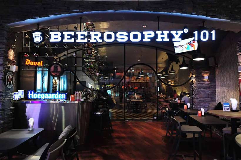 Beerosophy 101 - เมกาบางนา กรุงเทพฯ Beerosophy 101 - เมกาบางนา กรุงเทพฯ