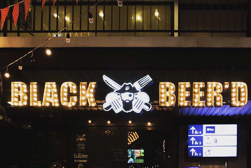 Black Beer'd - สุขุมวิท กรุงเทพฯ Black Beer'd - สุขุมวิท กรุงเทพฯ