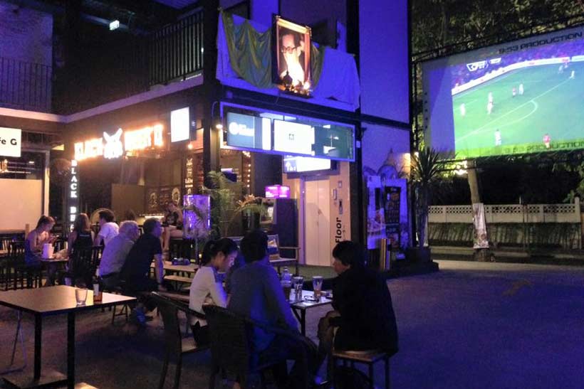 Black Beer'd - สุขุมวิท กรุงเทพฯ Black Beer'd - สุขุมวิท กรุงเทพฯ