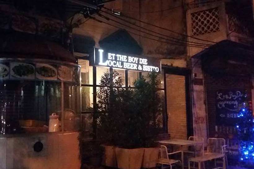 Let the Boy Die - ร.พ.กลาง กรุงเทพฯ Let the Boy Die - ร.พ.กลาง กรุงเทพฯ