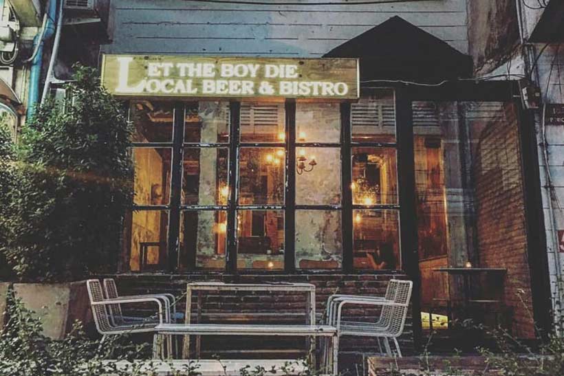 Let the Boy Die - ร.พ.กลาง กรุงเทพฯ Let the Boy Die - ร.พ.กลาง กรุงเทพฯ