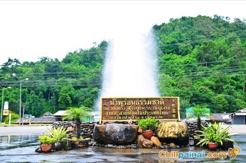 บ่อนํ้าร้อนเวียงป่าเป้า Wiang Pa Pao hot spring เชียงราย