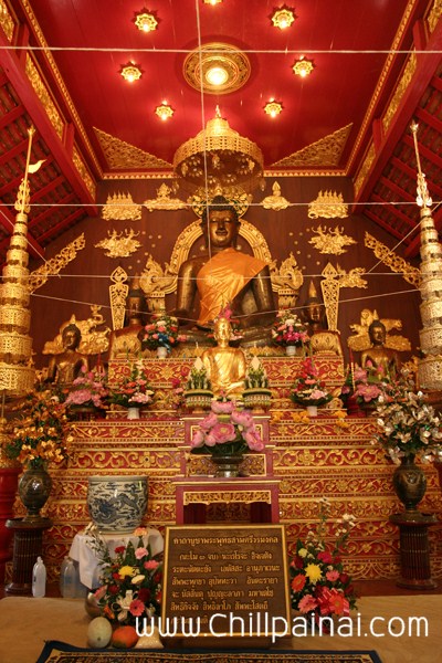 วัดพระแก้ว  Wat Phra Keaw เชียงราย