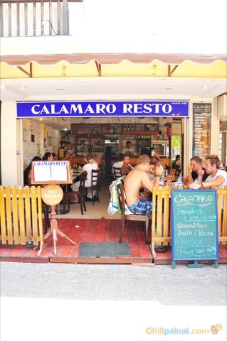 คาลามาโร เรสโต (Calamaro Resto)  กระบี่