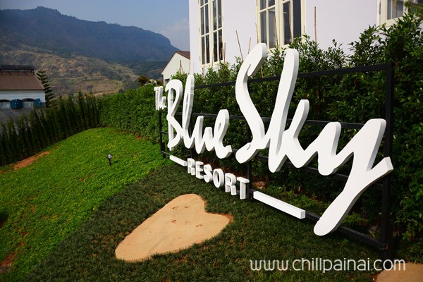 The BlueSky Resort เขาค้อ