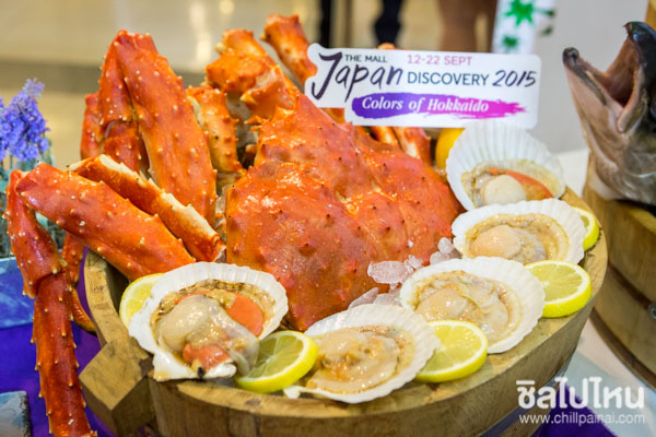 ชวนไปกินอาหารญี่ปุ่นจากฮอกไกโด ที่งาน The Mall Japan Discovery 2015 Colors of Hokkaido ที่เดอะมอลล์บางกะปิ