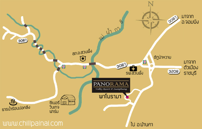 พาโนรามา วัลเลย์ รีสอร์ท Panorama Valley Resort สวนผึ้ง ที่พัก โรงแรม รีสอร์ท สวย แผนที่