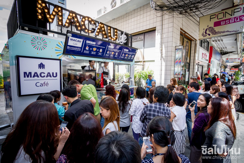 มาเก๊าคาเฟ่ (Macau Cafe) ยกมาเก๊ามาไว้กลางกรุง พร้อมทานขนมหวานฟรีๆ ฟินๆ