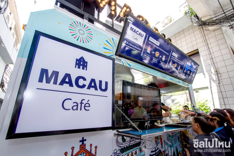 มาเก๊าคาเฟ่ (Macau Cafe) ยกมาเก๊ามาไว้กลางกรุง พร้อมทานขนมหวานฟรีๆ ฟินๆ