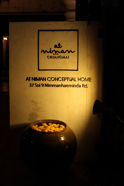 แอท นิมมาน คอนเซ็ปชวล โฮม (At Niman Conceptual Home)-ที่พักถนนนิมมานเหมินทร์ เชียงใหม่