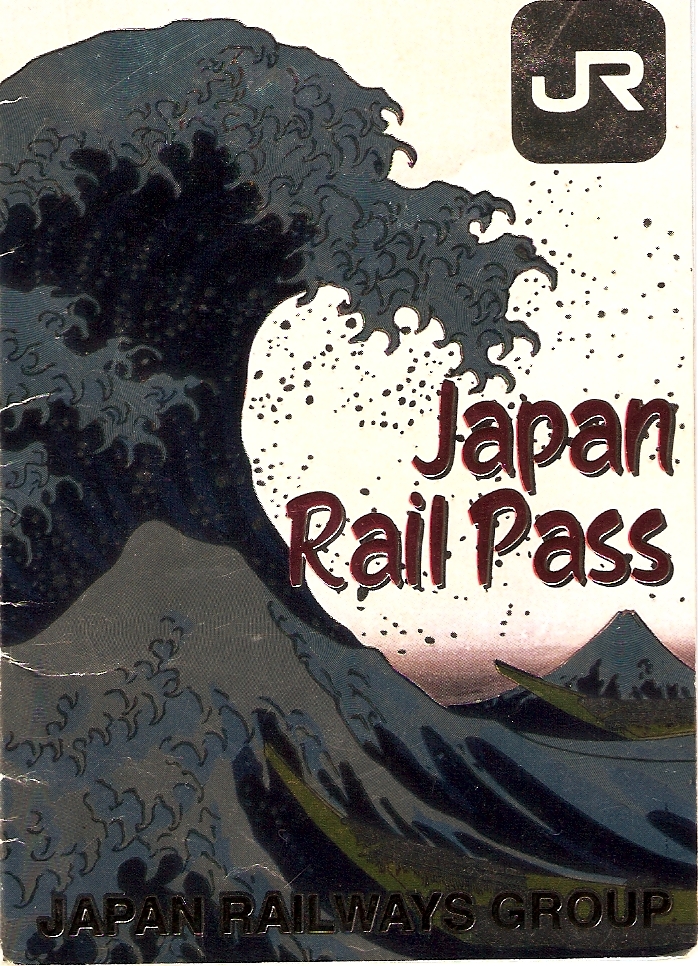 ญี่ปุ่นไปเองได้ง่ายมว้ากกกก ตอนที่ 5 JR-Pass สำคัญไฉน