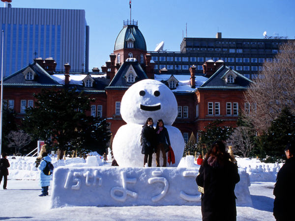 Hokkaido in the Winter : เที่ยวฮอกไกโดหน้าหนาว