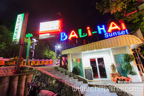บาลี ฮาย ซันเซ็ท Bali Hai Sunset พัทยา pattaya