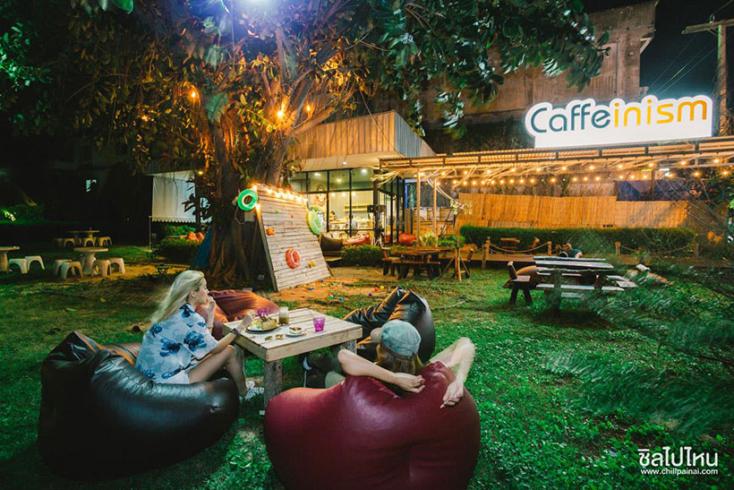 Caffeinism Coffee - ร้านอาหาร&คาเฟ่พัทยา จ.ชลบุรี