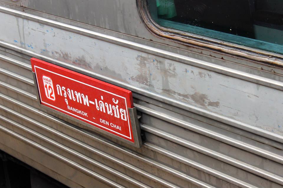 9 เส้นทางรถไฟสวยในเมืองไทย