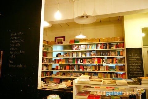 10 ร้านน่านั่งสำหรับคนรักหนังสือ