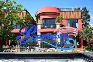 ที่พักปราณบุรี : รีวิว ปราณธารา รีสอร์ท (Prantara Resort) ที่พักไทยโมเดิร์น ริมหาดปราณบุรี มีสระว่ายน้ำ