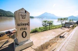 ทริปสำรวจเส้นทางท่องเที่ยวเชียงคาน จ.เลย กลางคืนดูดาว เช้าชมหมอกริมฝั่งโขง