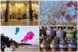 ทริปสำรวจเส้นทางท่องเที่ยว กรุงเทพ - เพชรบุรี และเก็บตกงานว่าวนานาชาติ